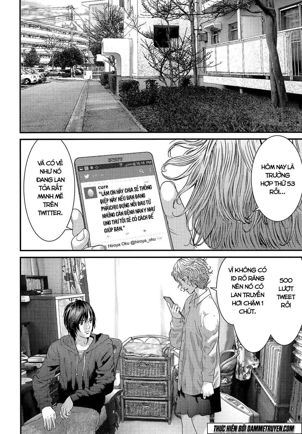 Inu Yashiki Chapter 44 - 4