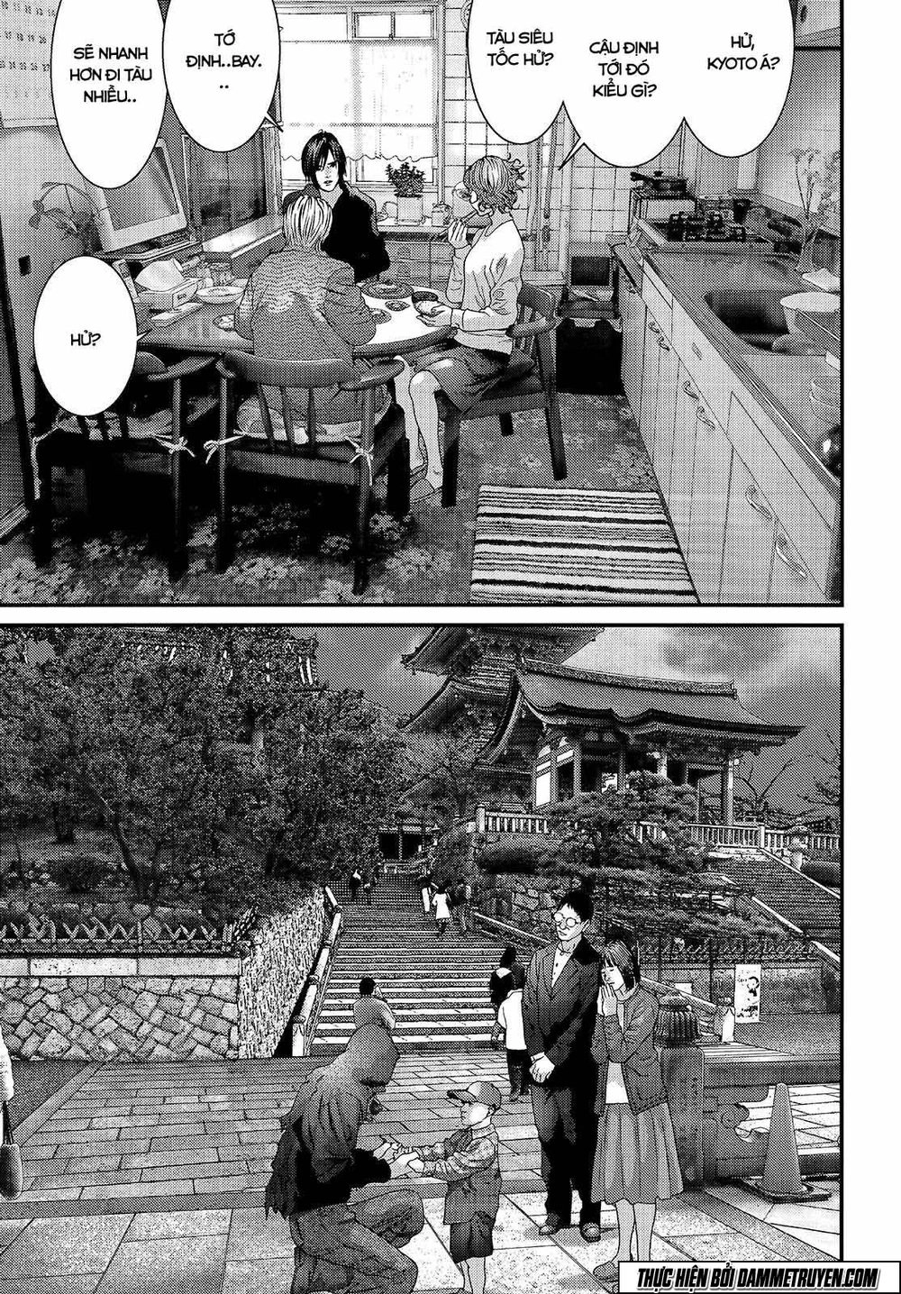 Inu Yashiki Chapter 44 - 9