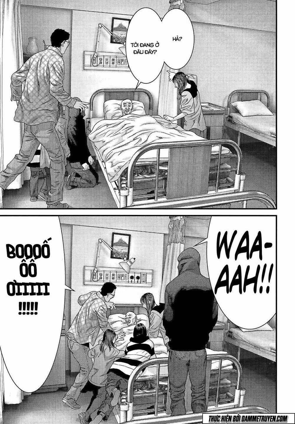 Inu Yashiki Chapter 44 - 11