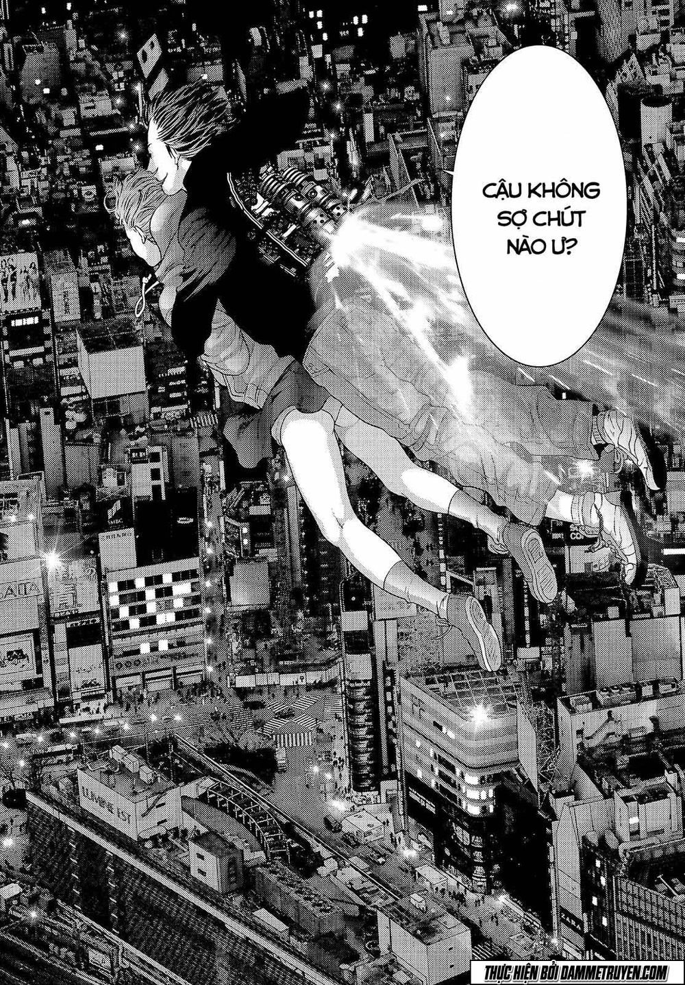 Inu Yashiki Chapter 44 - 14