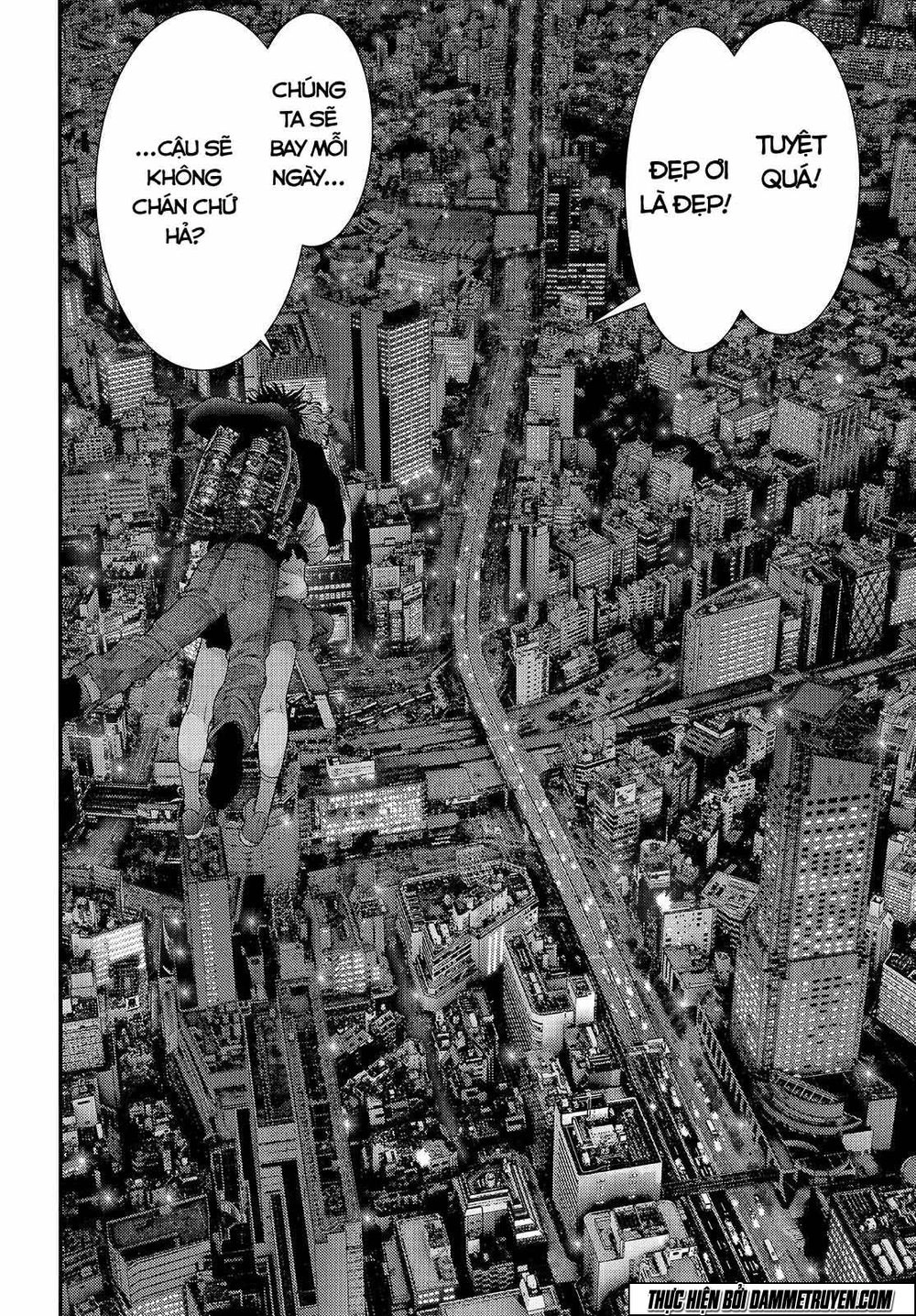 Inu Yashiki Chapter 44 - 16