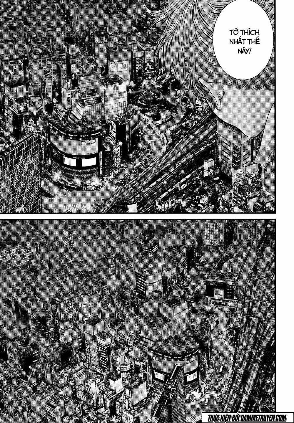 Inu Yashiki Chapter 44 - 17