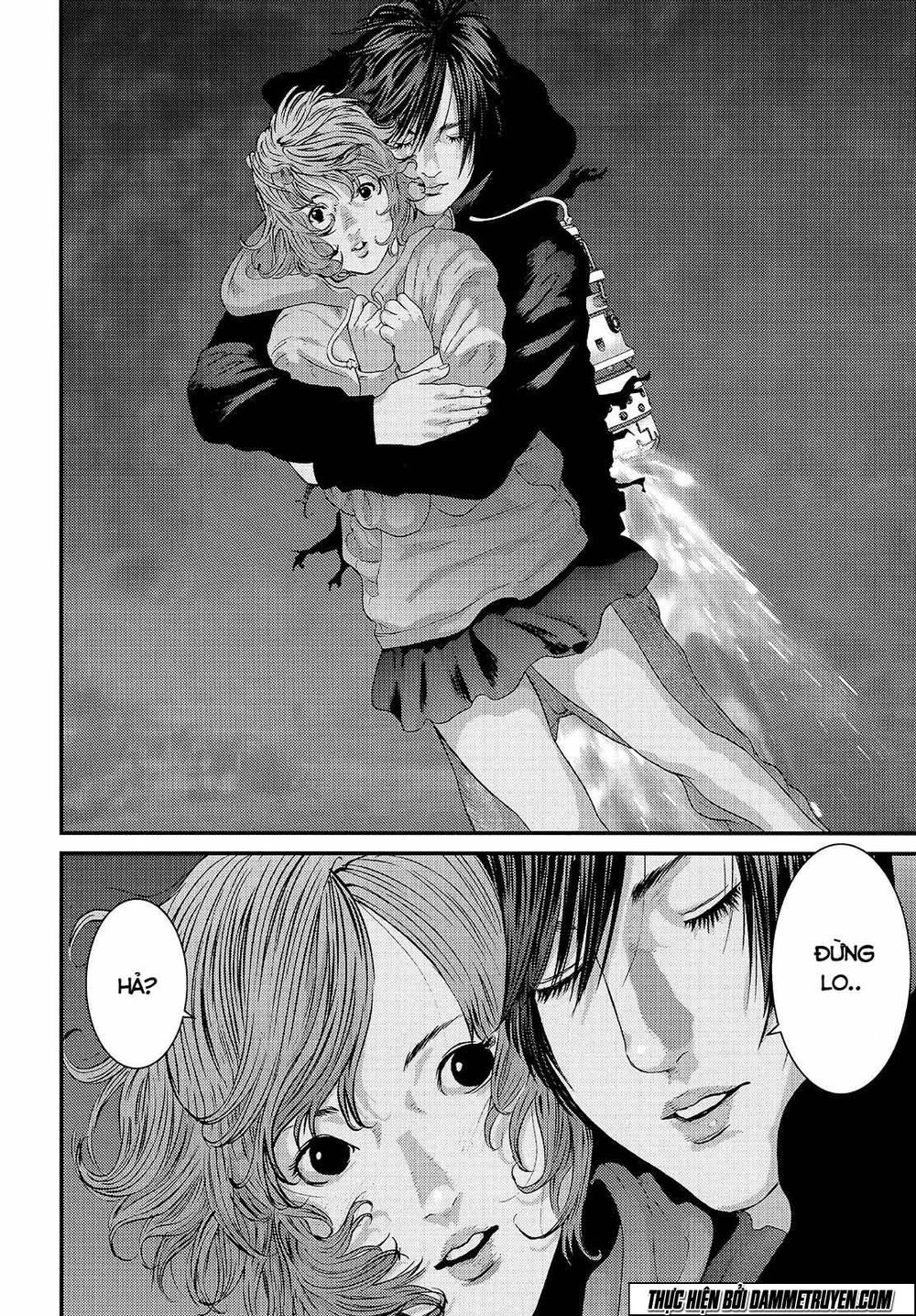 Inu Yashiki Chapter 44 - 18