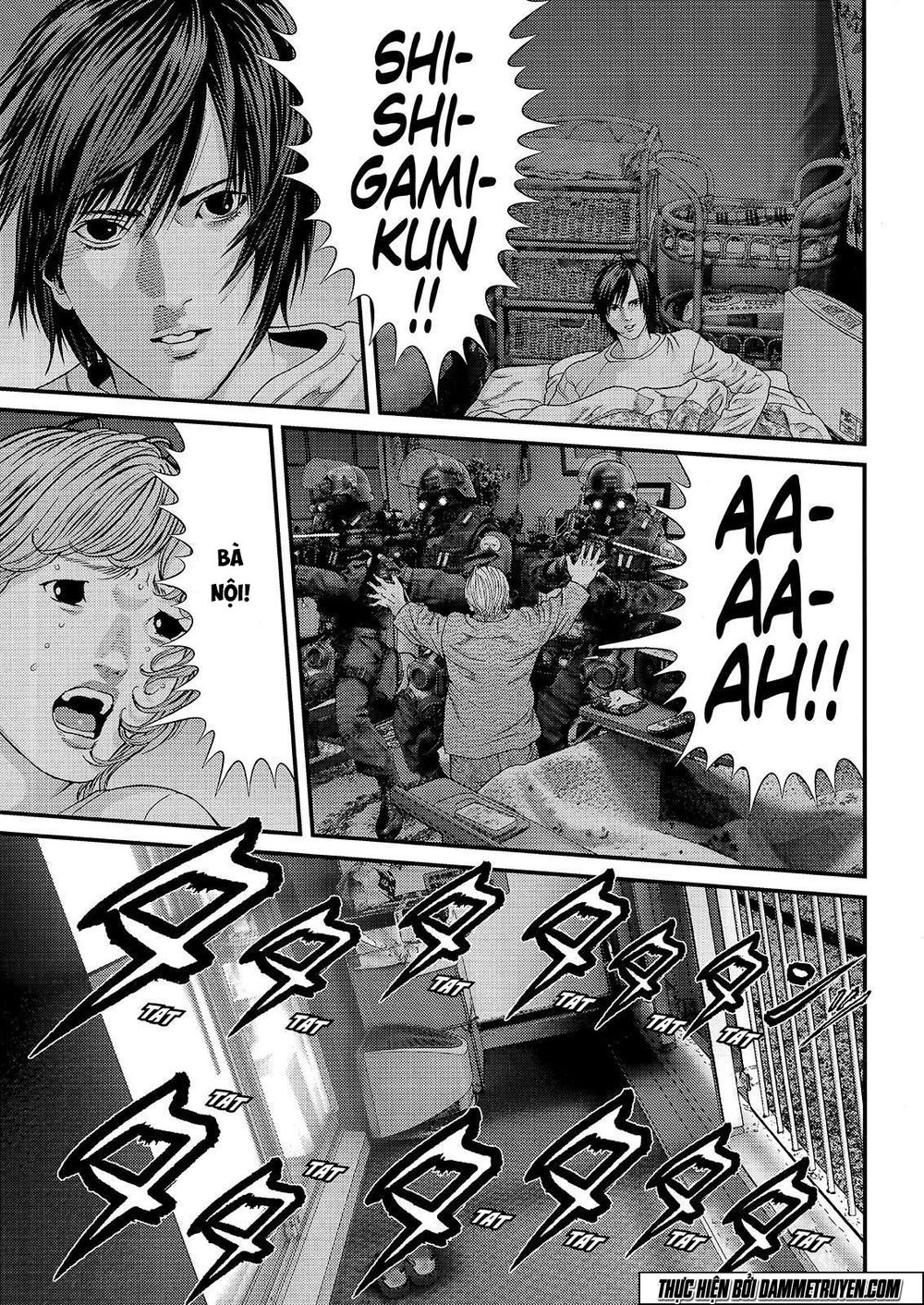 Inu Yashiki Chapter 45 - 4