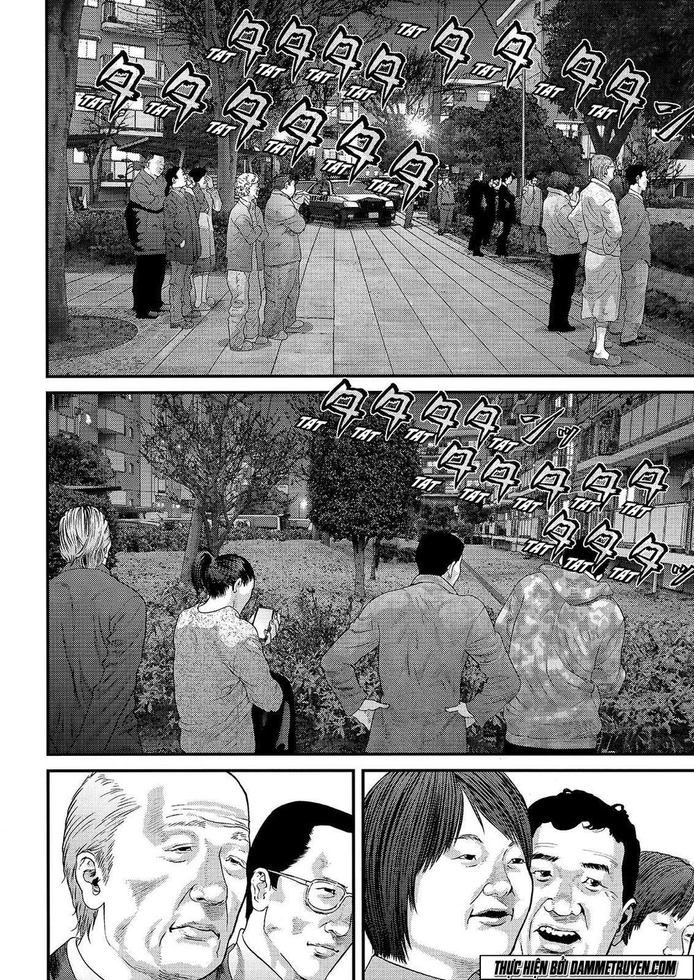 Inu Yashiki Chapter 45 - 5