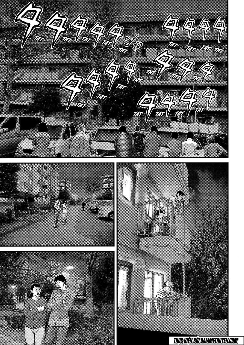 Inu Yashiki Chapter 45 - 6