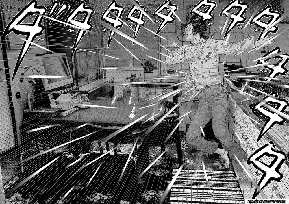 Inu Yashiki Chapter 45 - 7