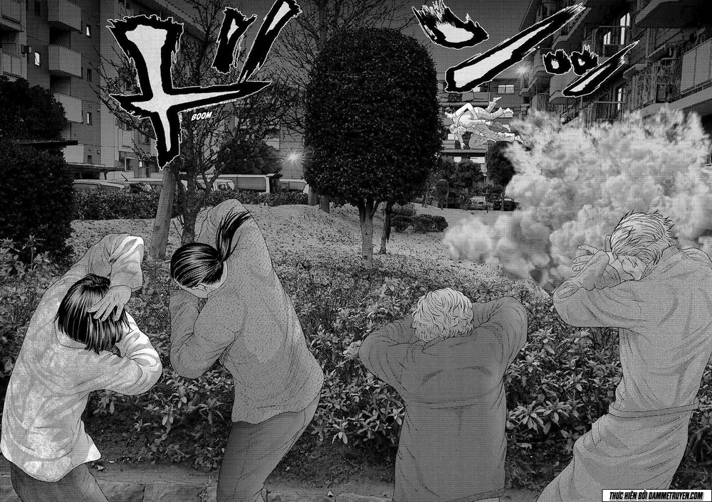 Inu Yashiki Chapter 45 - 15