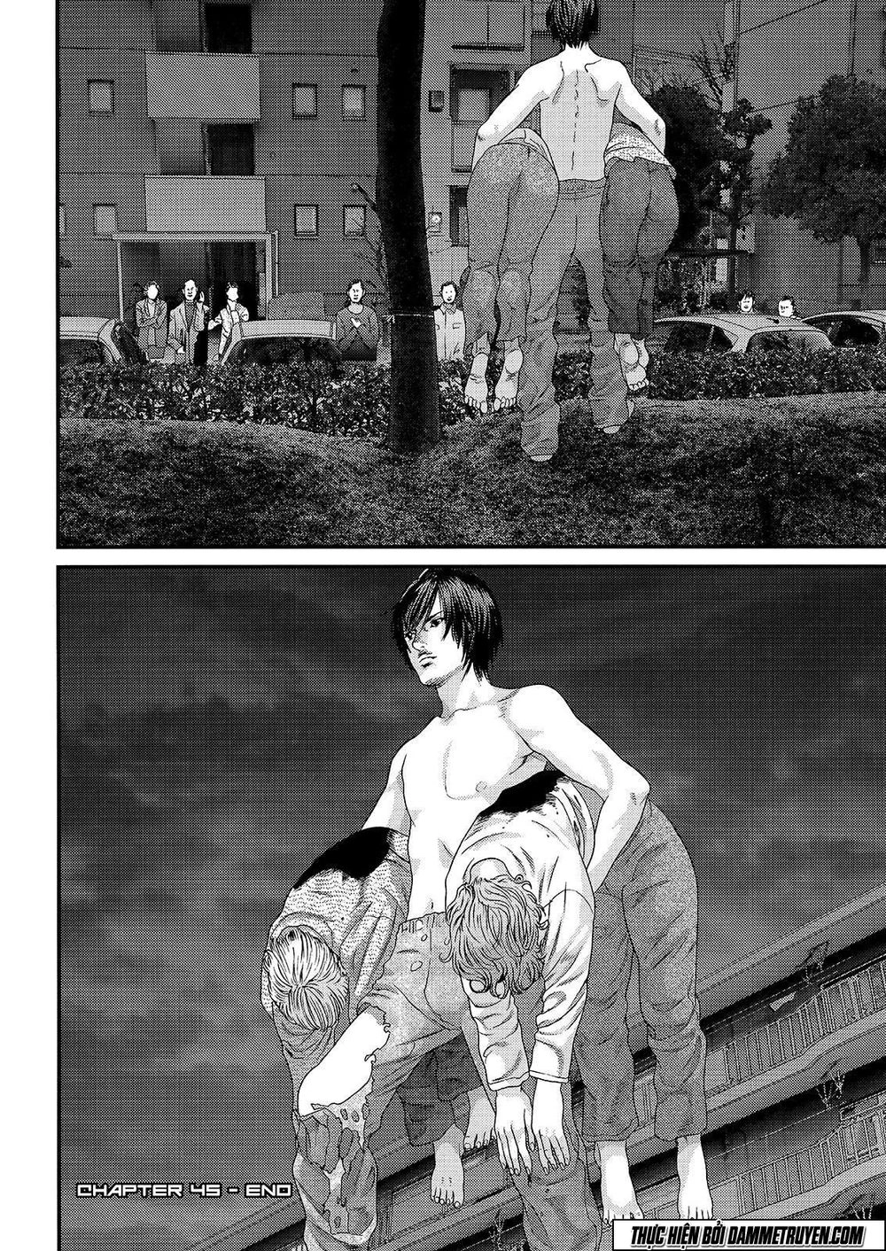 Inu Yashiki Chapter 45 - 16