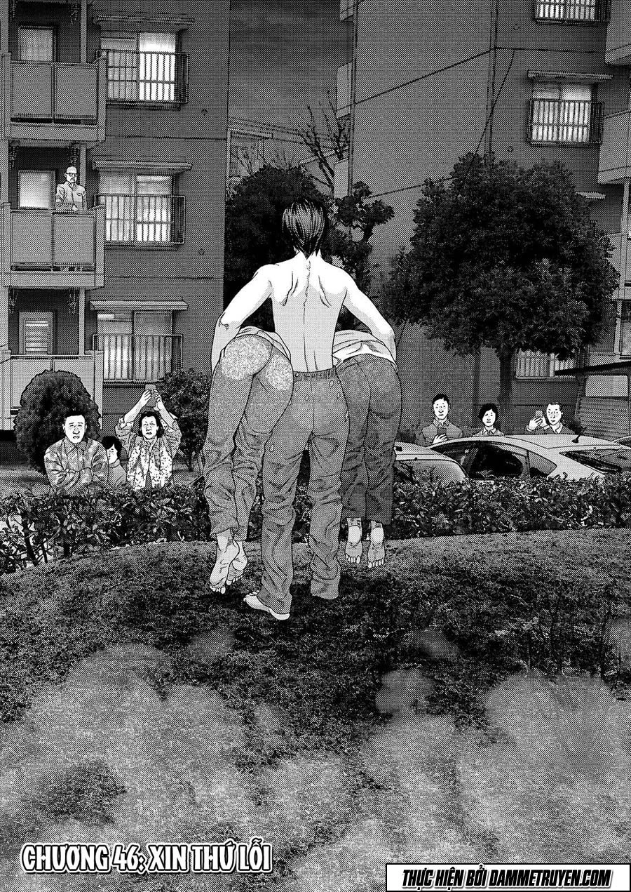 Inu Yashiki Chapter 46 - 2