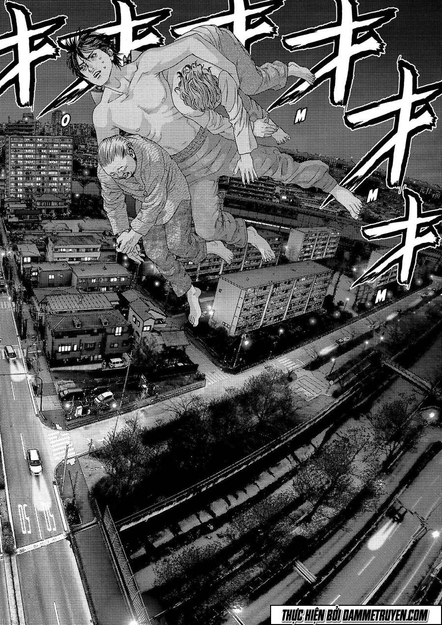 Inu Yashiki Chapter 46 - 6