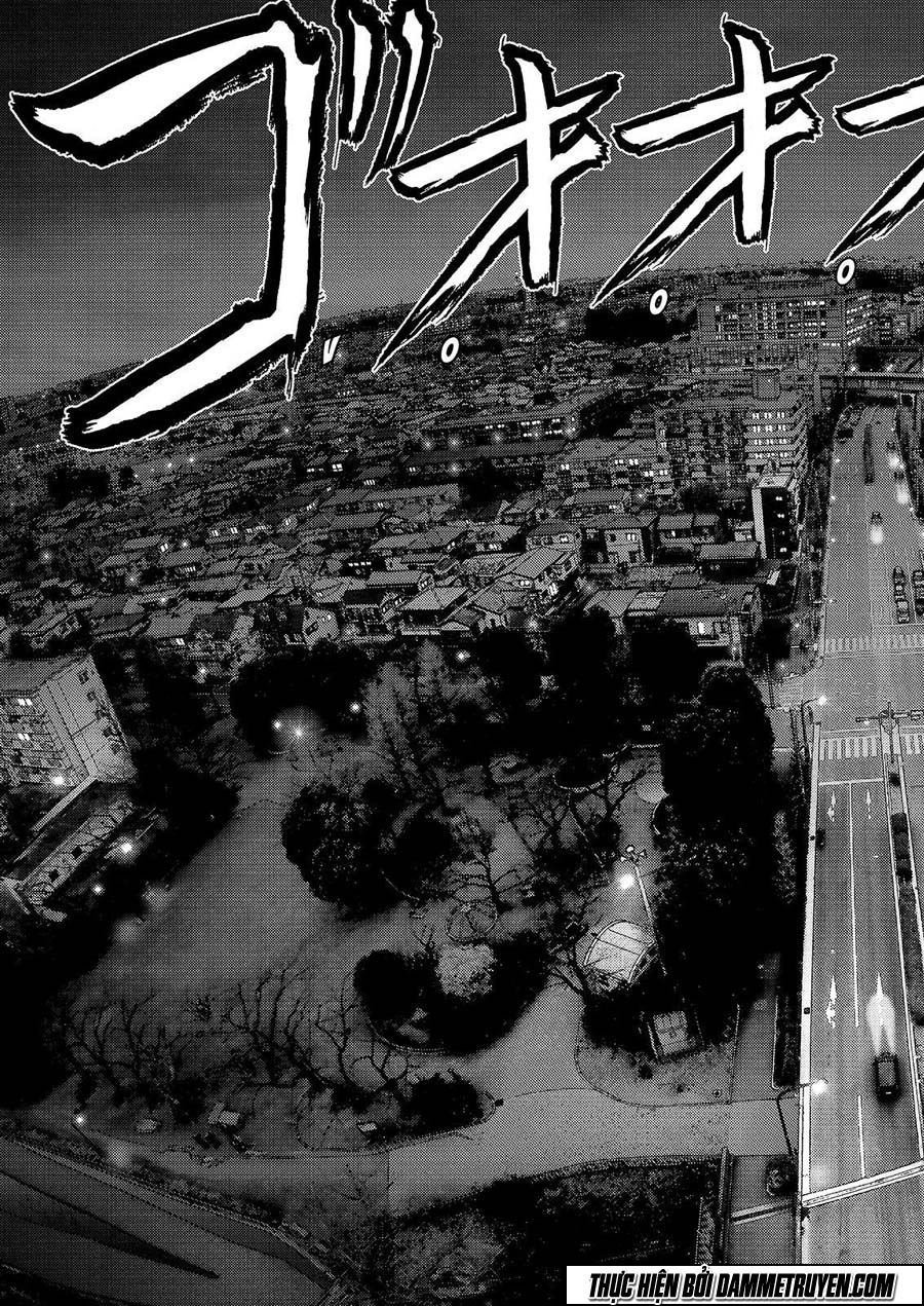 Inu Yashiki Chapter 46 - 7