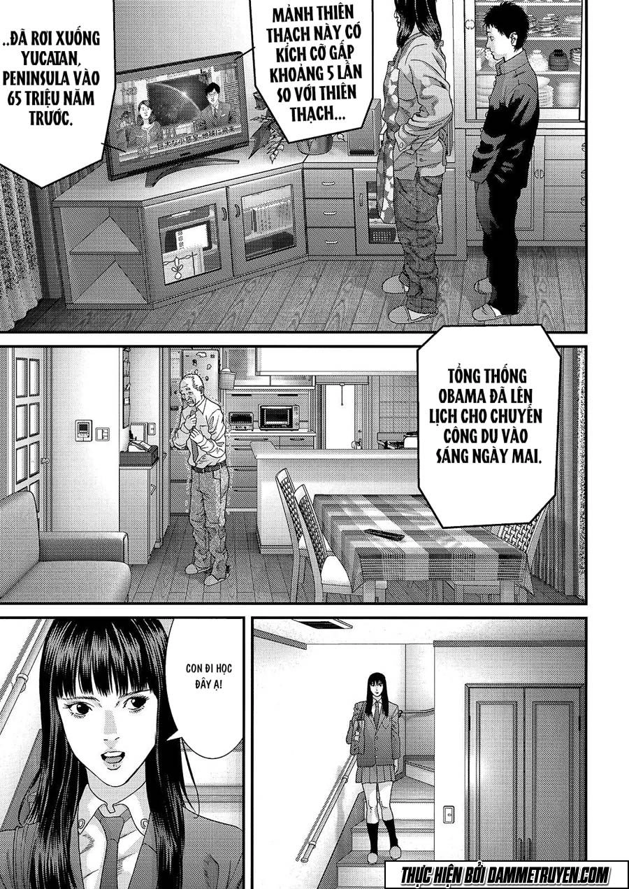 Inu Yashiki Chapter 46 - 13