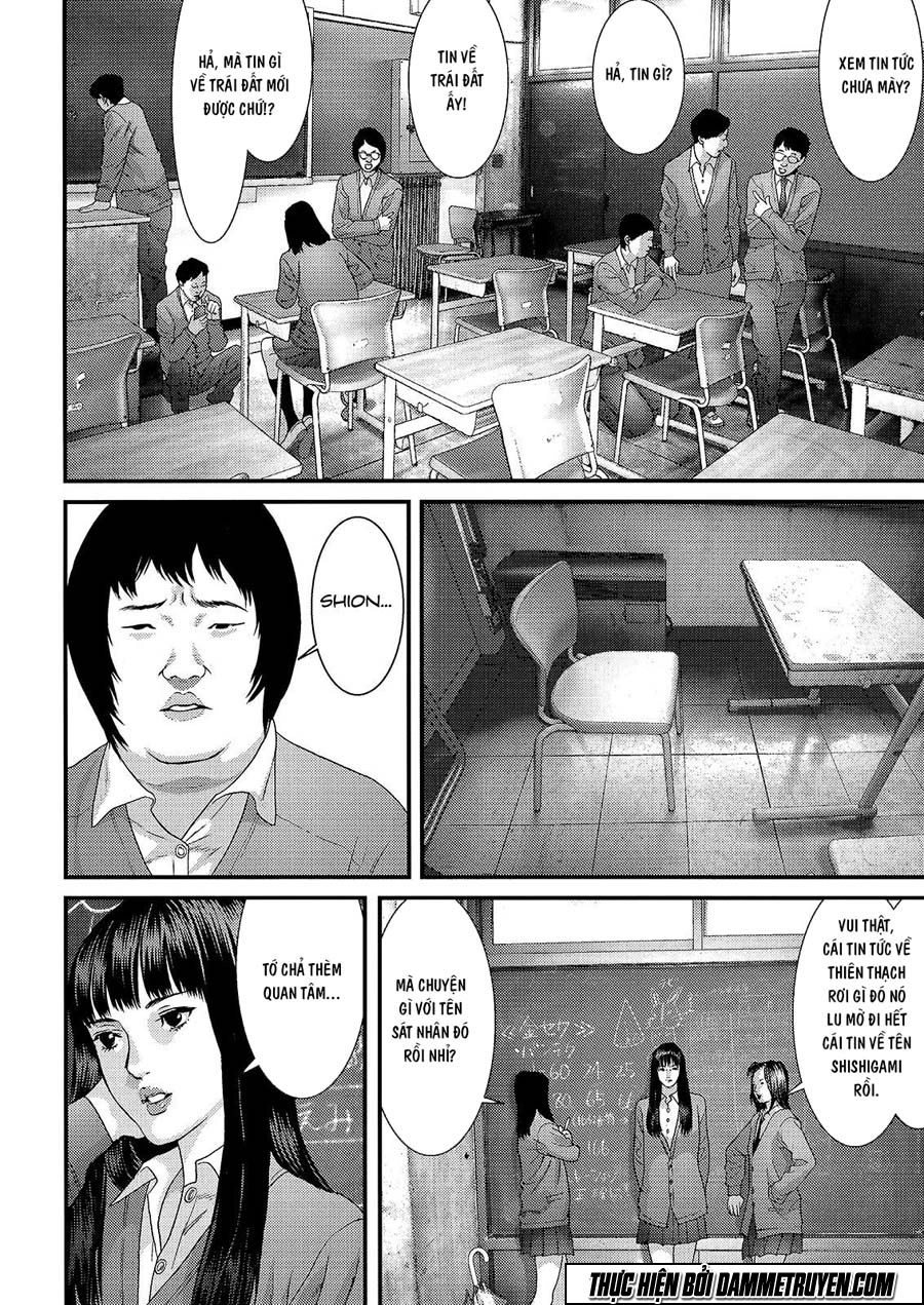 Inu Yashiki Chapter 46 - 14