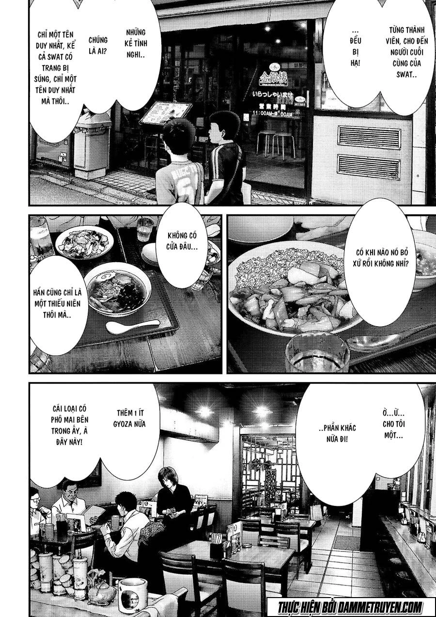 Inu Yashiki Chapter 46 - 16