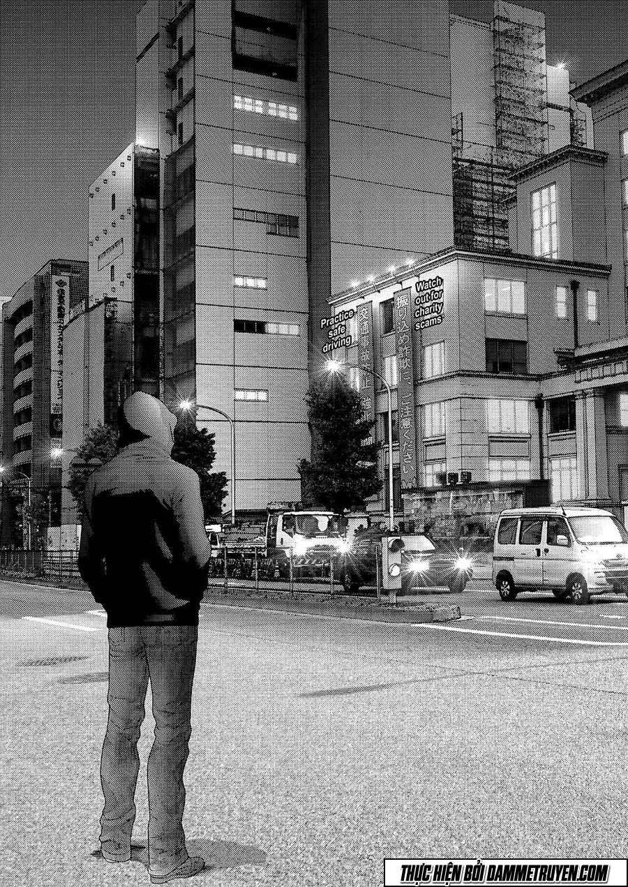 Inu Yashiki Chapter 46 - 19