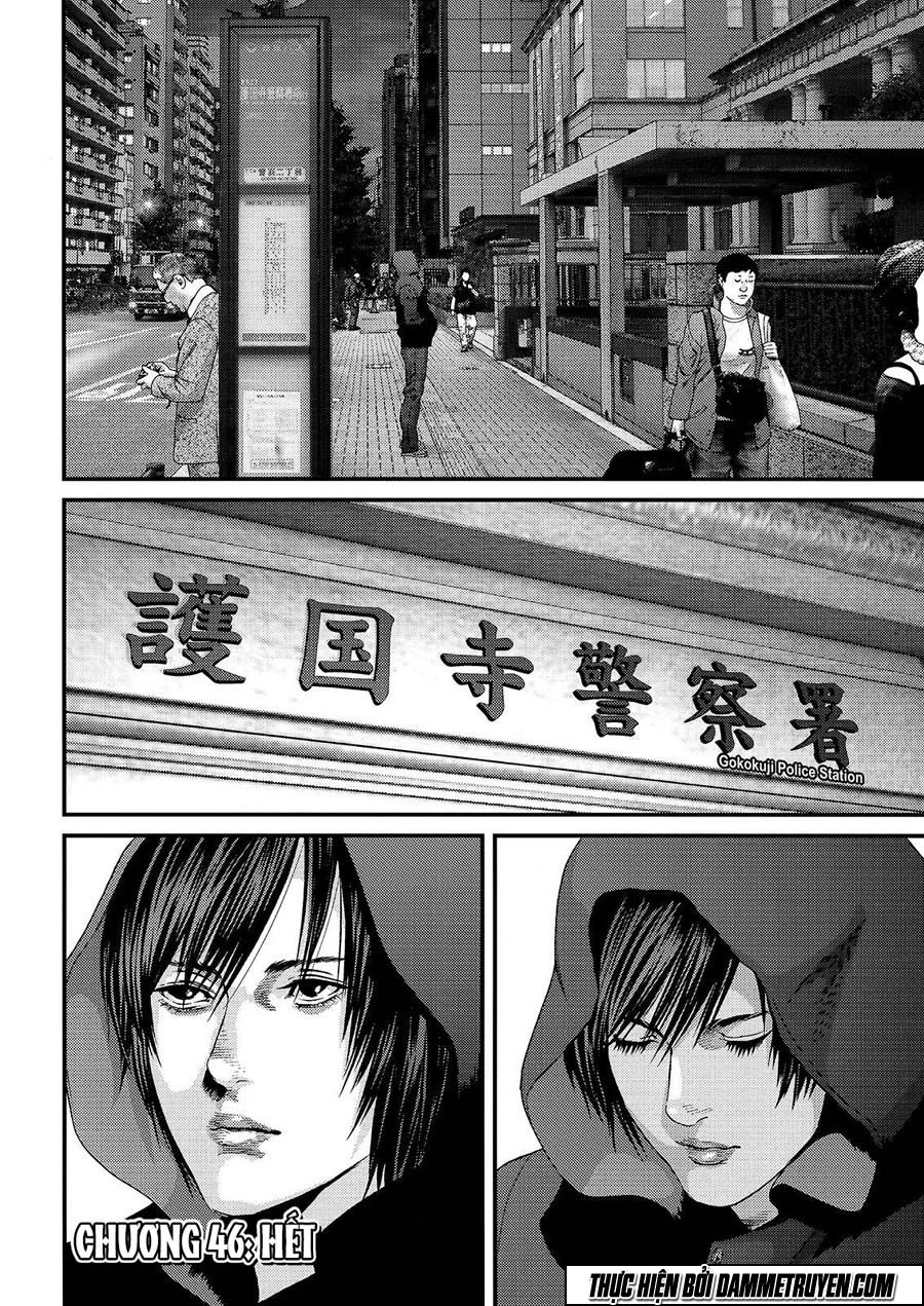 Inu Yashiki Chapter 46 - 20