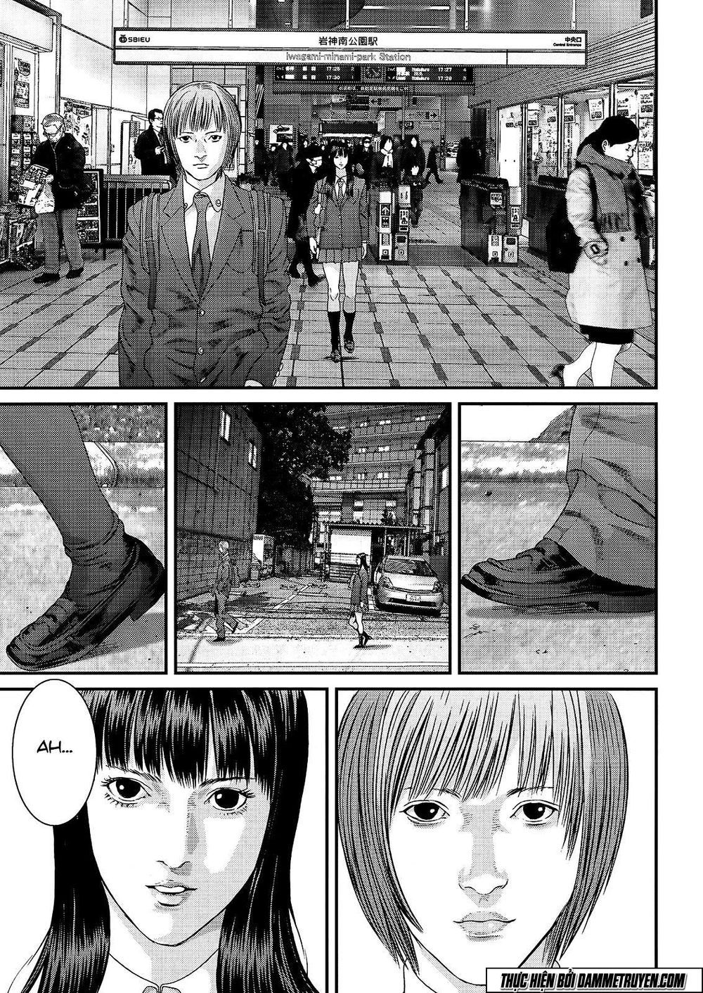 Inu Yashiki Chapter 47 - 1
