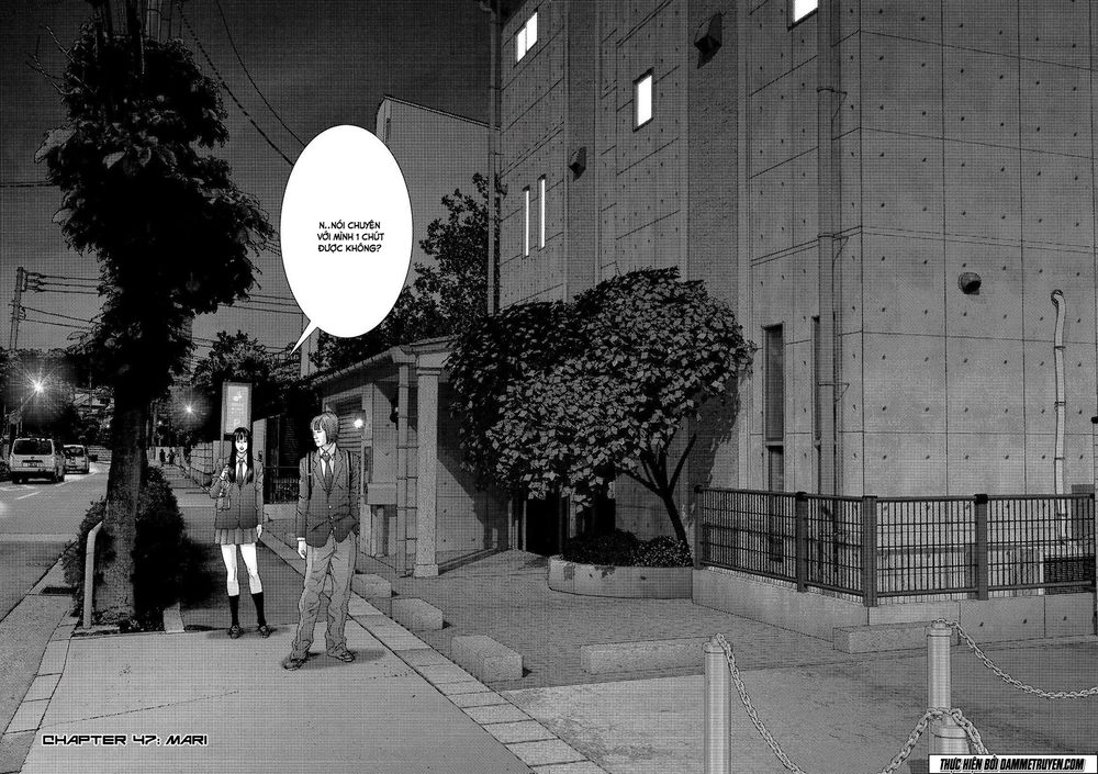 Inu Yashiki Chapter 47 - 2