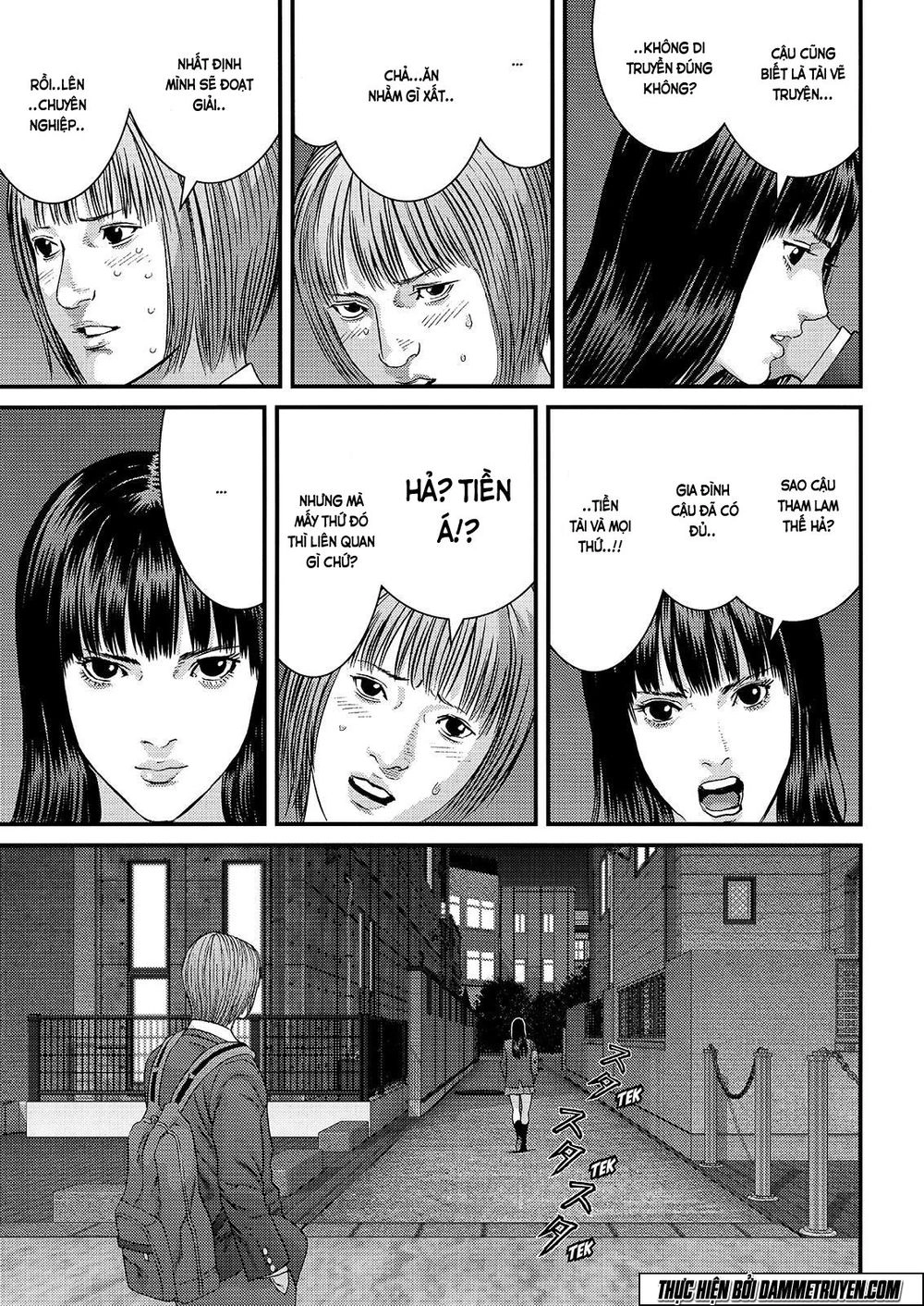 Inu Yashiki Chapter 47 - 6