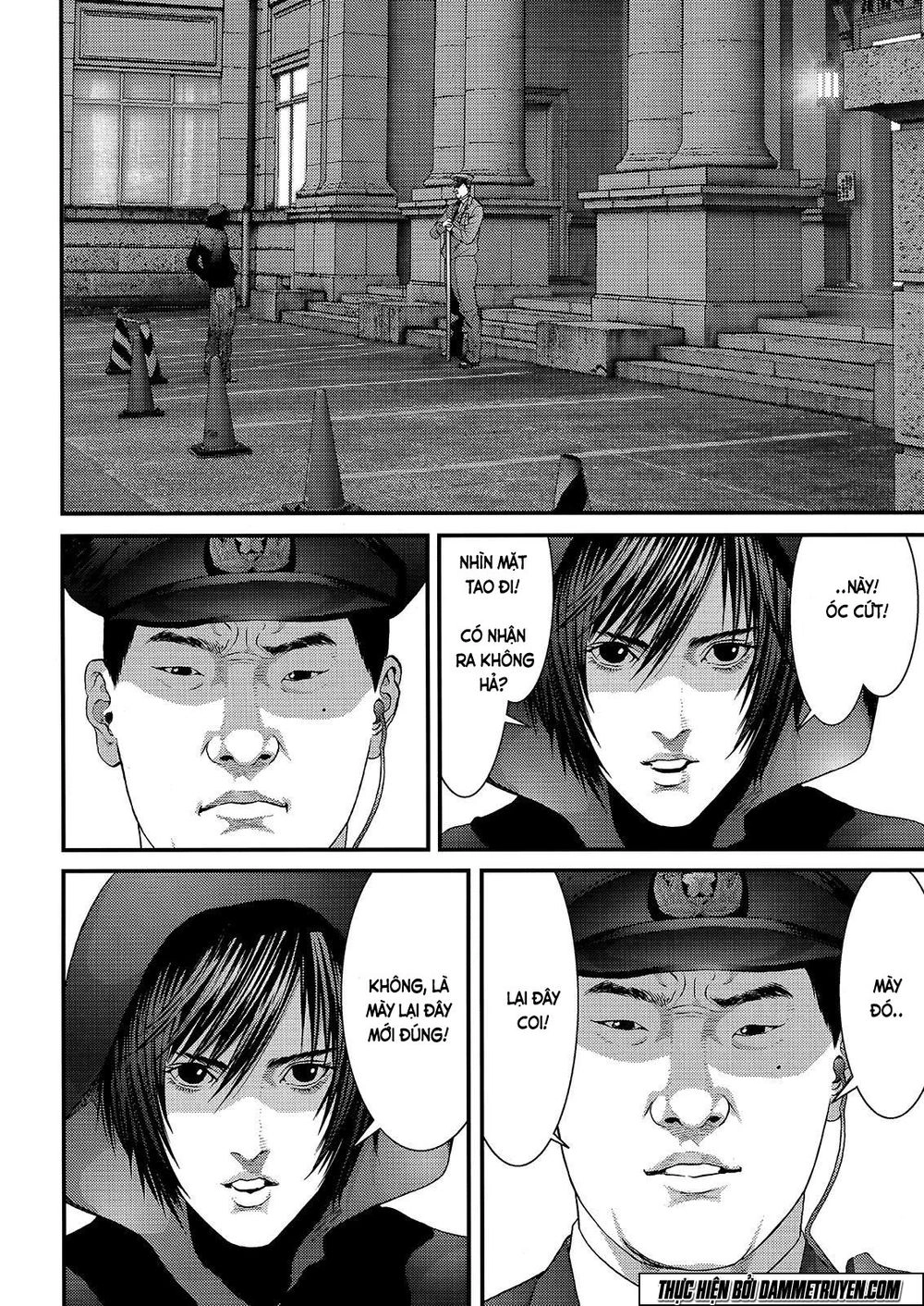 Inu Yashiki Chapter 47 - 13