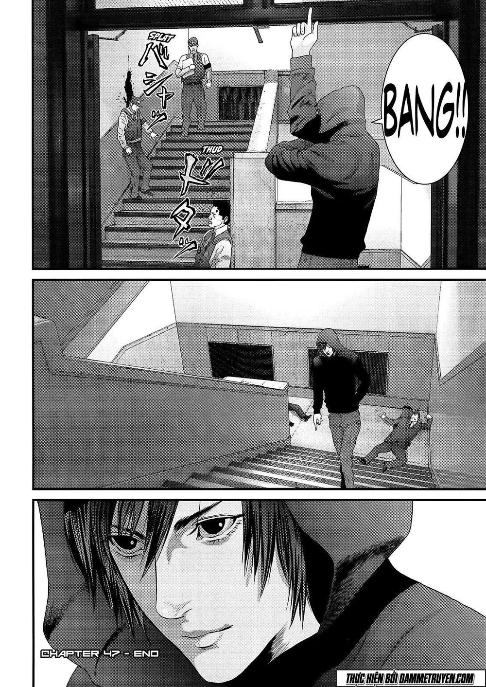 Inu Yashiki Chapter 47 - 18