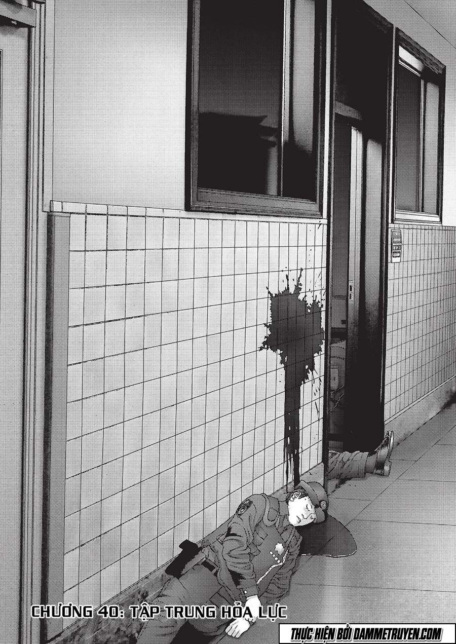 Inu Yashiki Chapter 48 - 3