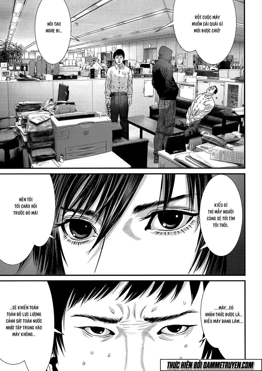 Inu Yashiki Chapter 49 - 1