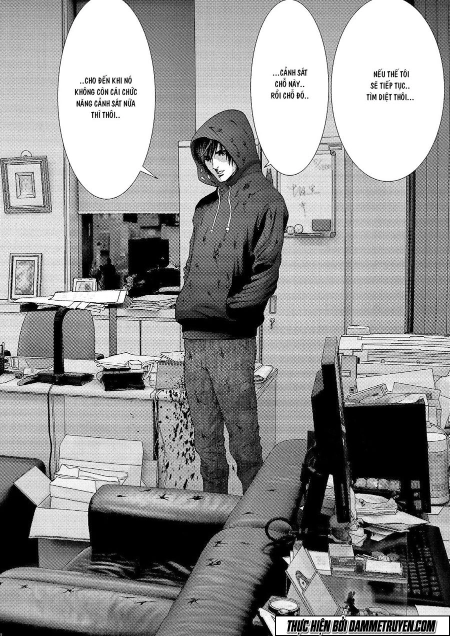 Inu Yashiki Chapter 49 - 2
