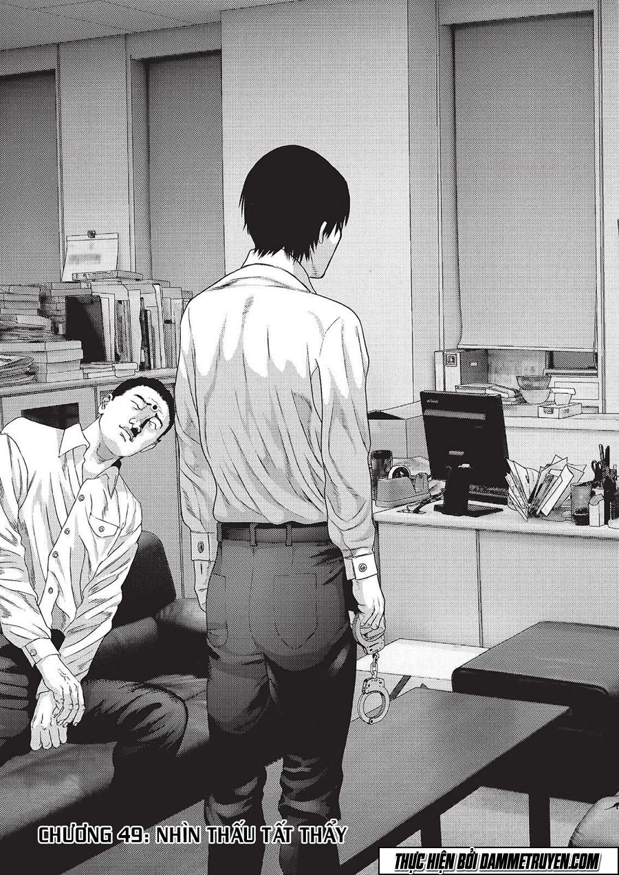 Inu Yashiki Chapter 49 - 3