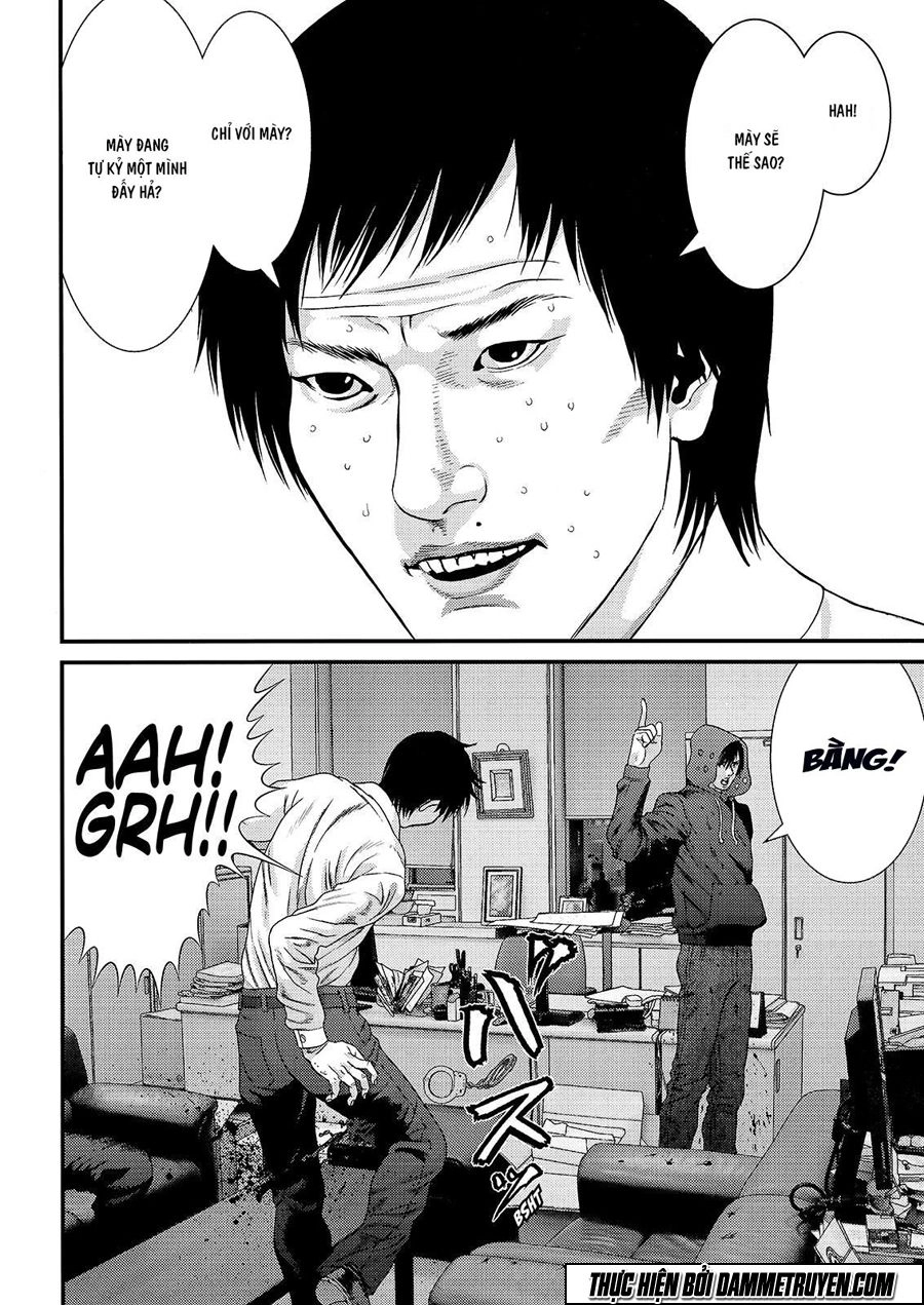 Inu Yashiki Chapter 49 - 4