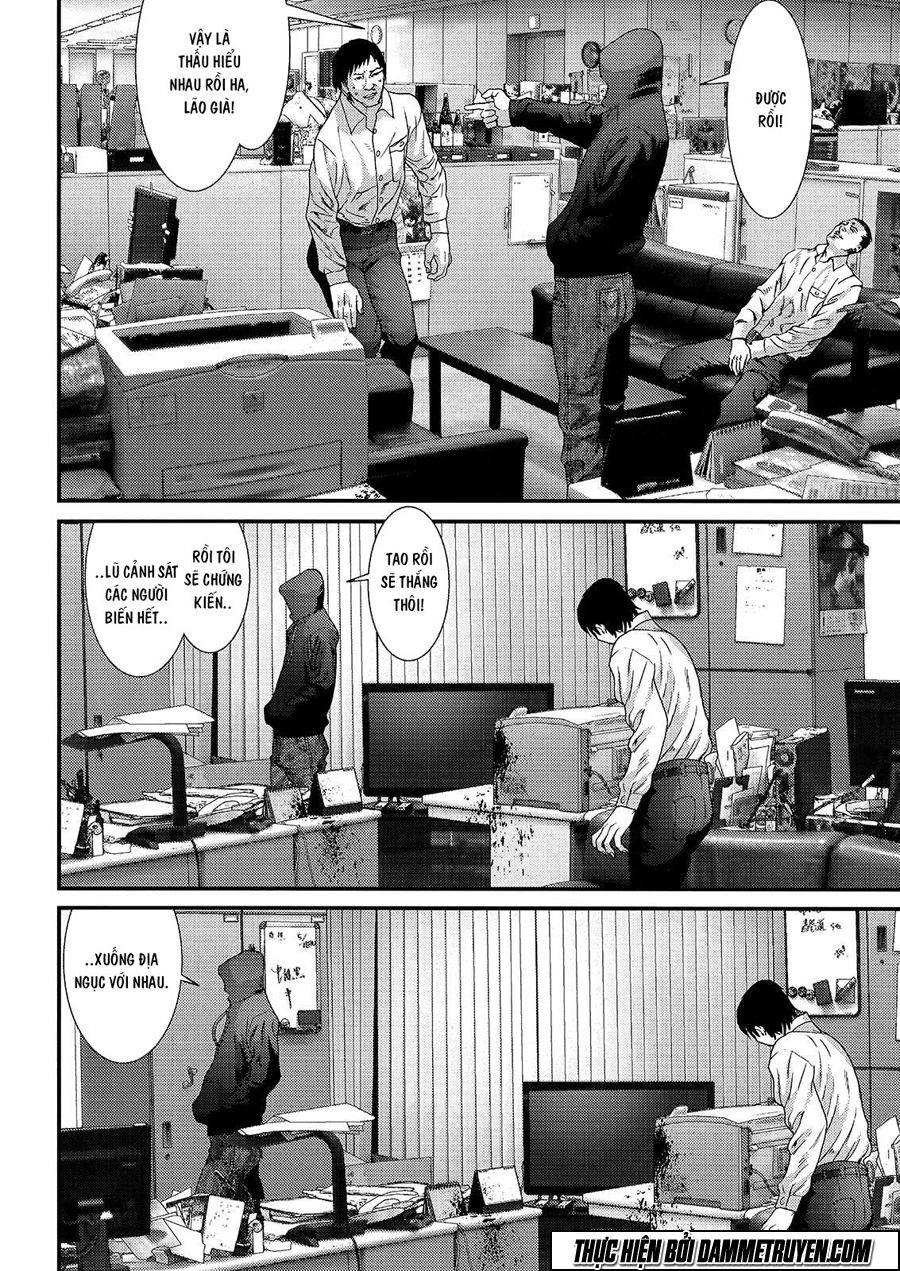 Inu Yashiki Chapter 49 - 6