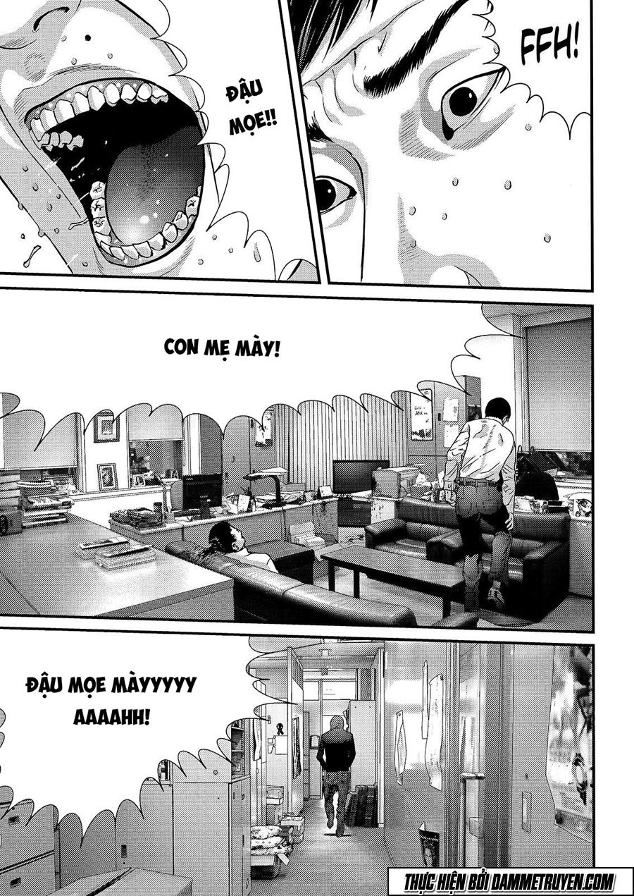 Inu Yashiki Chapter 49 - 7