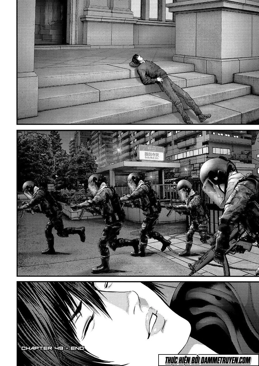 Inu Yashiki Chapter 49 - 20