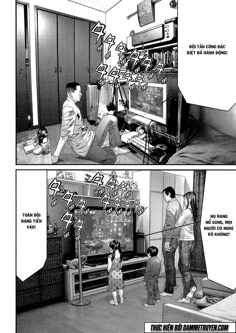 Inu Yashiki Chapter 50 - 13