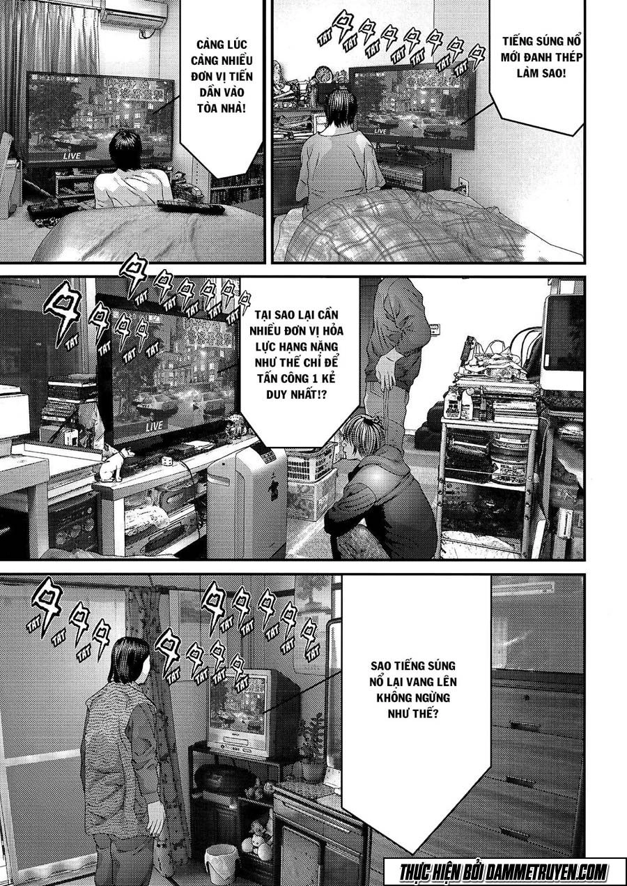 Inu Yashiki Chapter 50 - 14