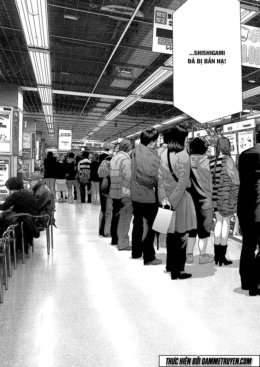 Inu Yashiki Chapter 50 - 16