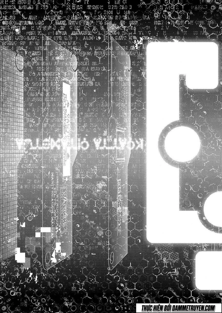 Inu Yashiki Chapter 50 - 22