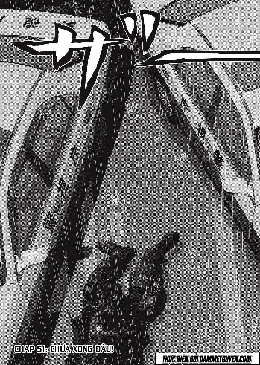 Inu Yashiki Chapter 51 - 3