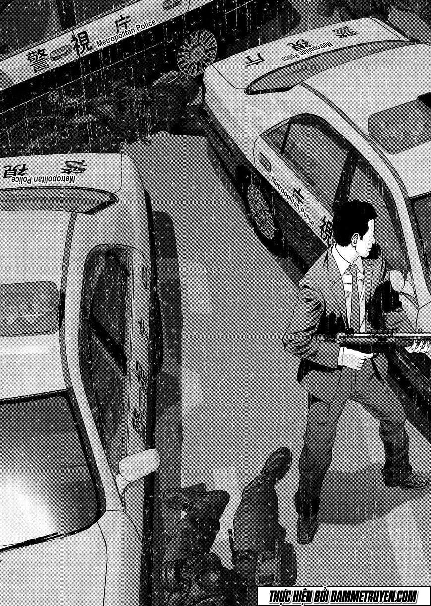 Inu Yashiki Chapter 51 - 7