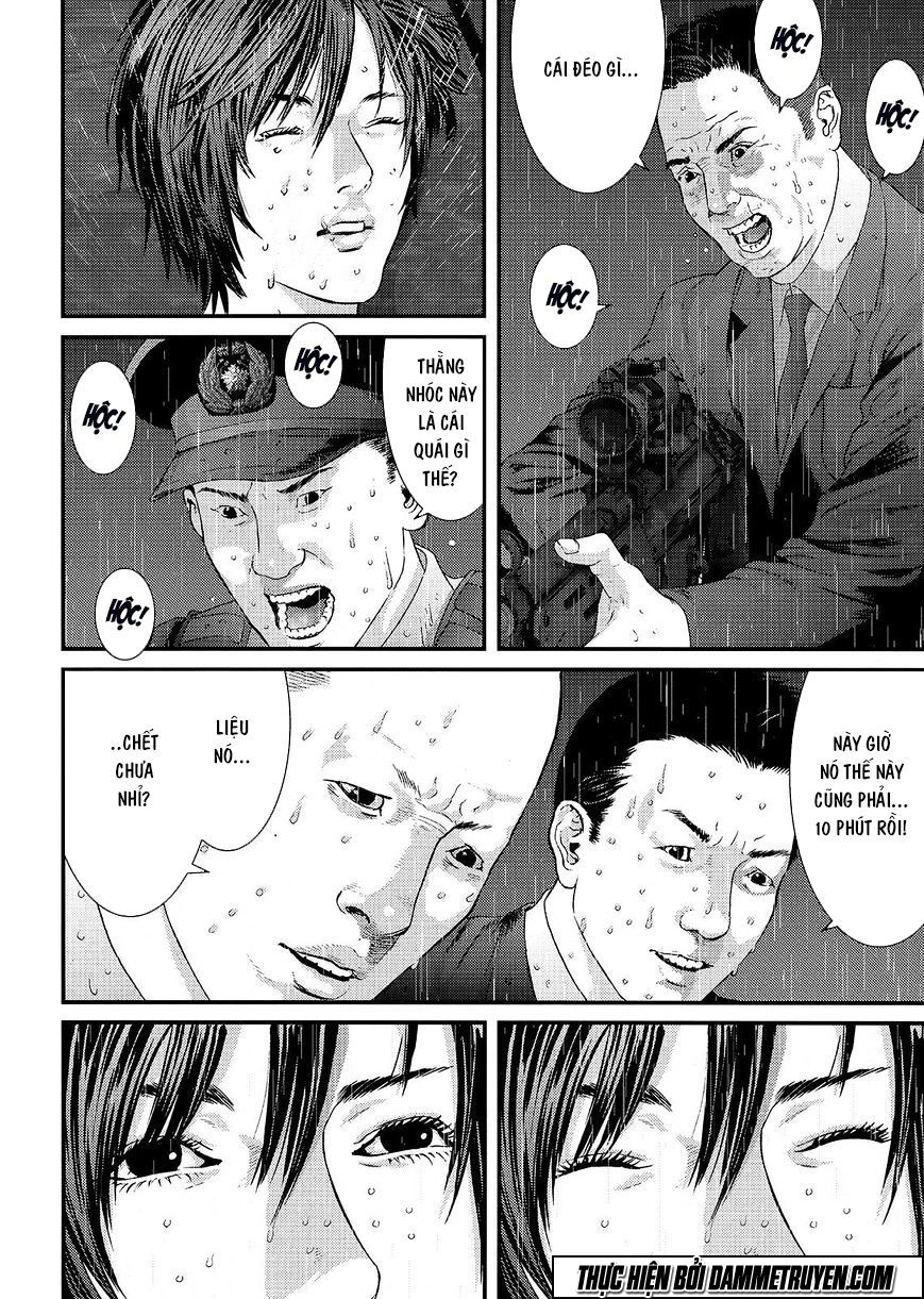 Inu Yashiki Chapter 51 - 8