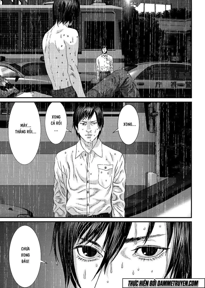 Inu Yashiki Chapter 51 - 17