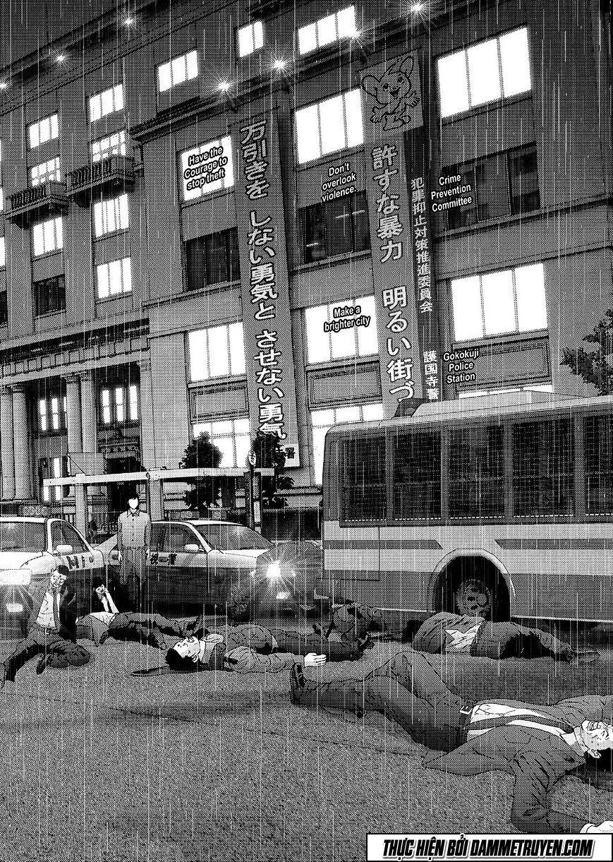 Inu Yashiki Chapter 51 - 18