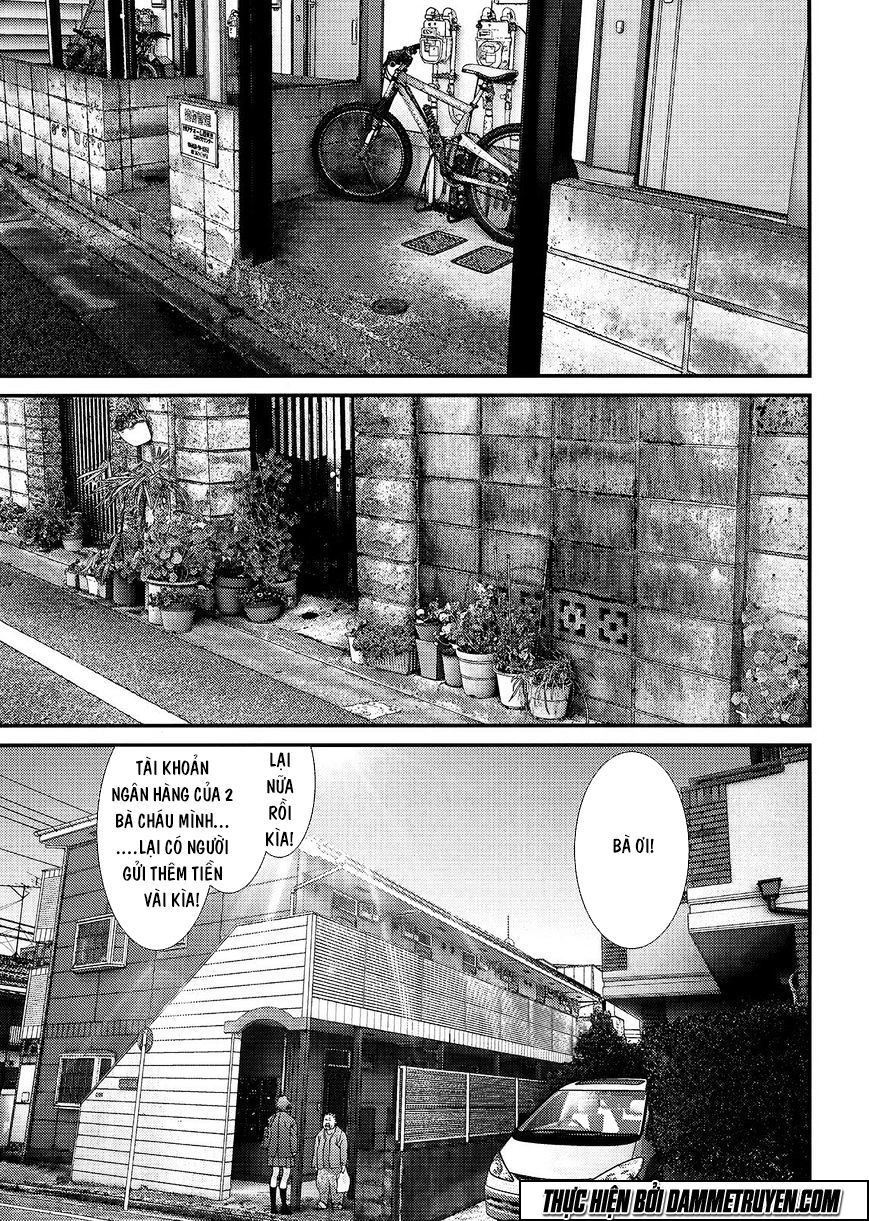 Inu Yashiki Chapter 51 - 21