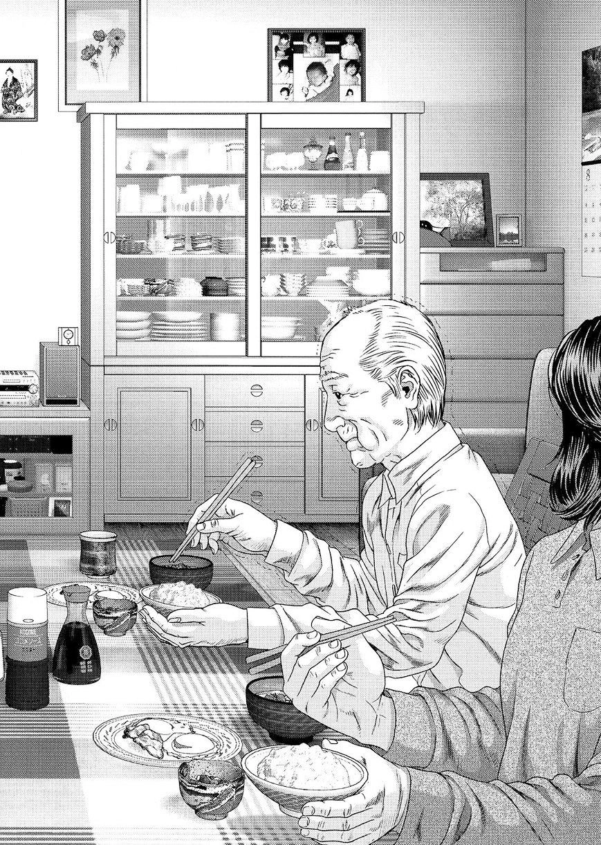 Inu Yashiki Chapter 52 - 2