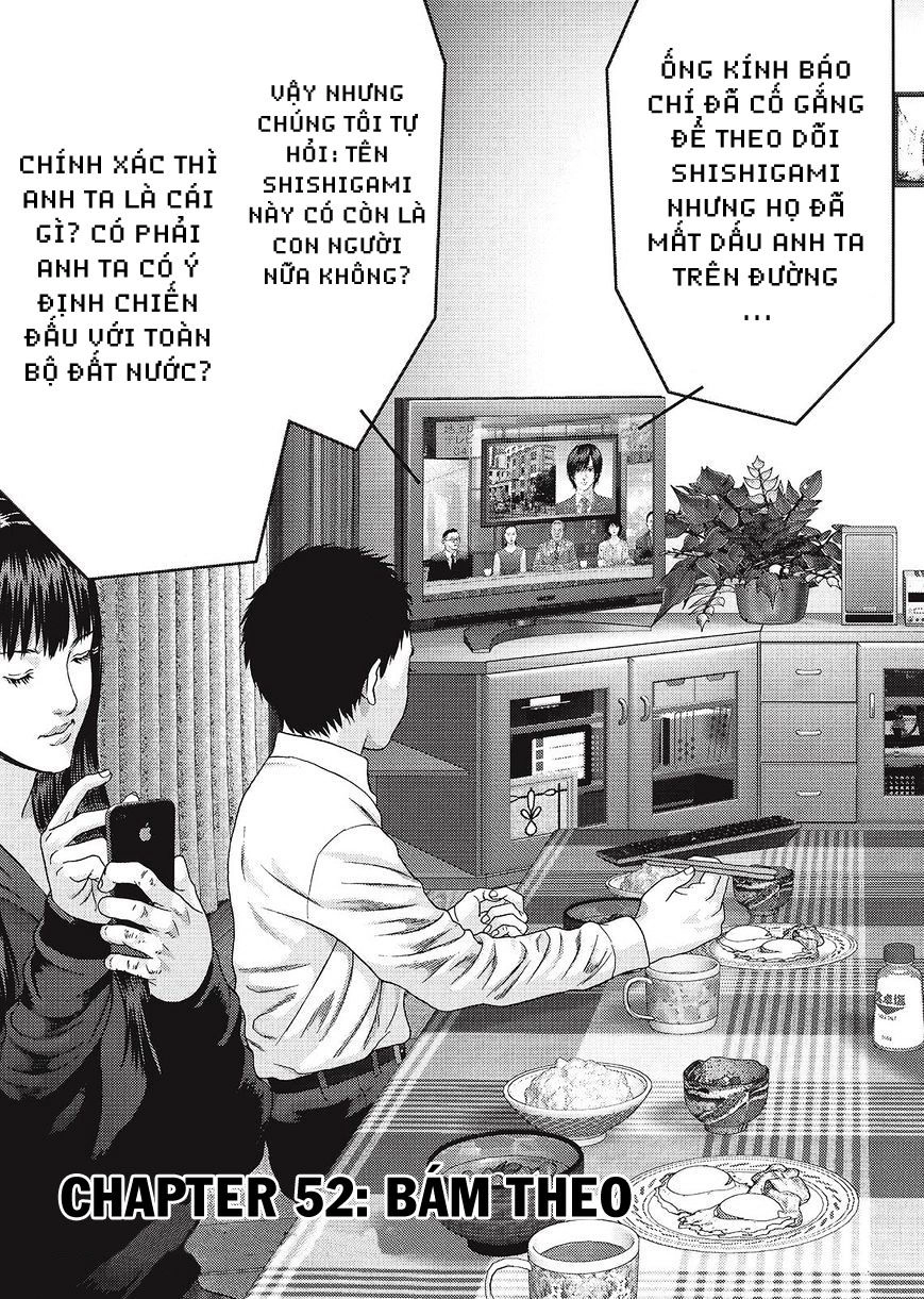 Inu Yashiki Chapter 52 - 3