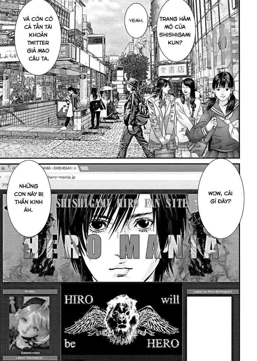 Inu Yashiki Chapter 52 - 7