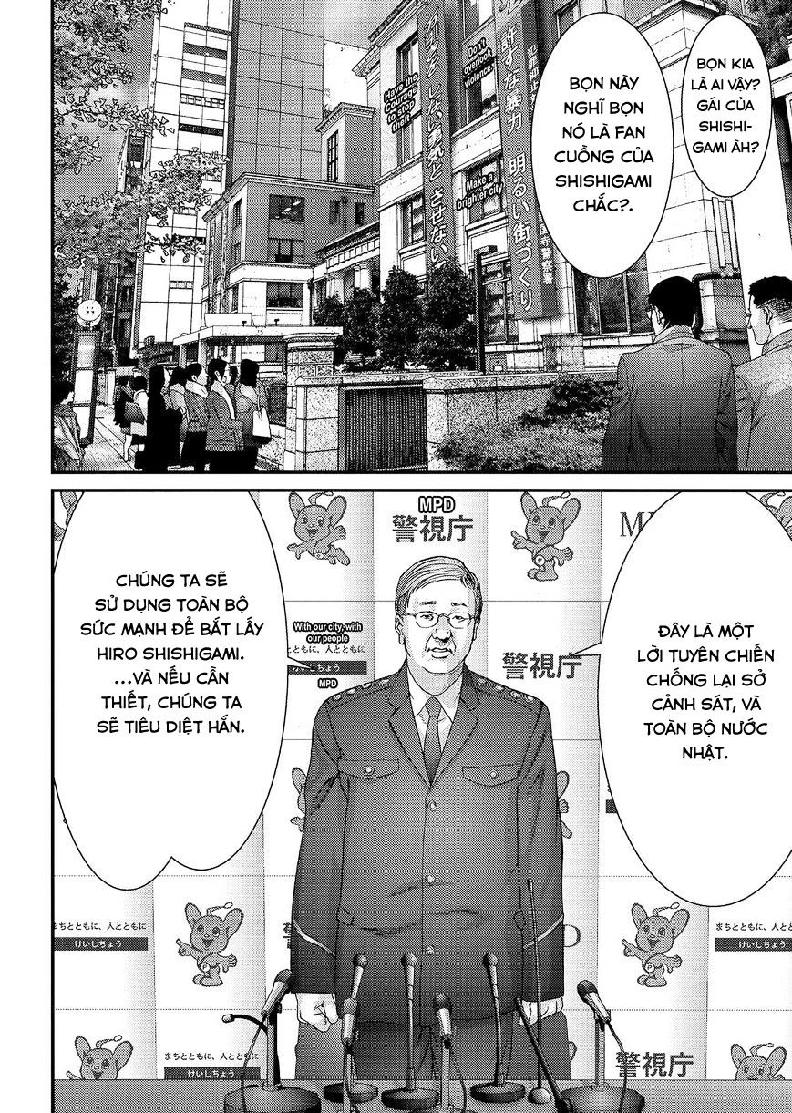 Inu Yashiki Chapter 52 - 8