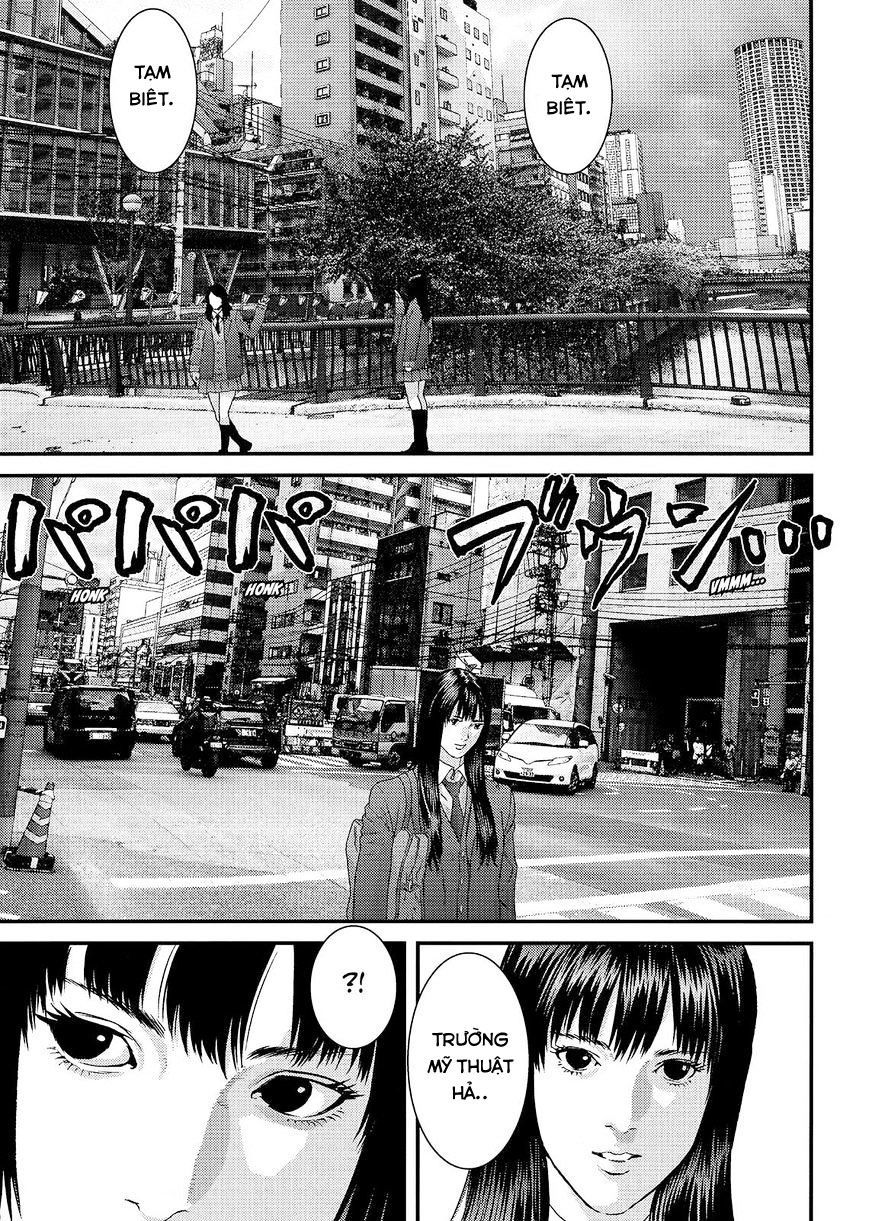 Inu Yashiki Chapter 52 - 11