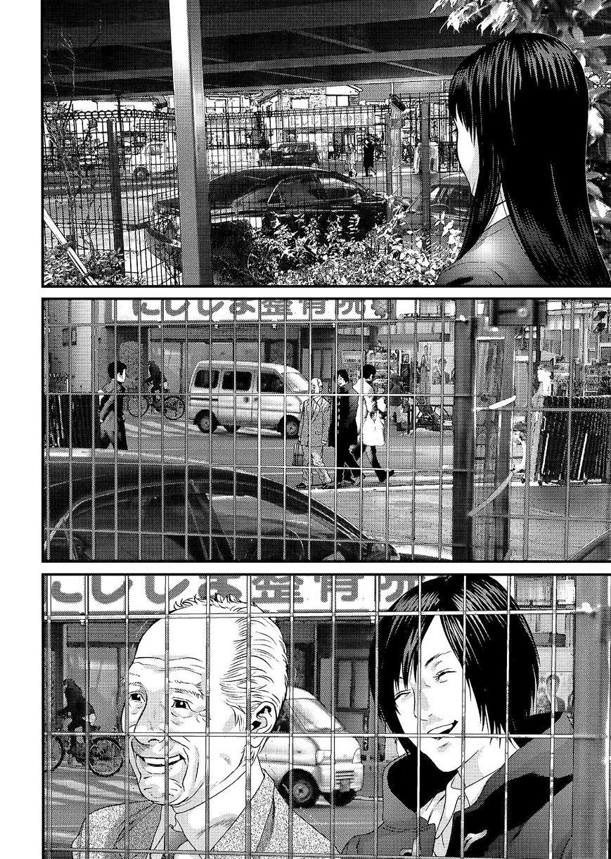 Inu Yashiki Chapter 52 - 12